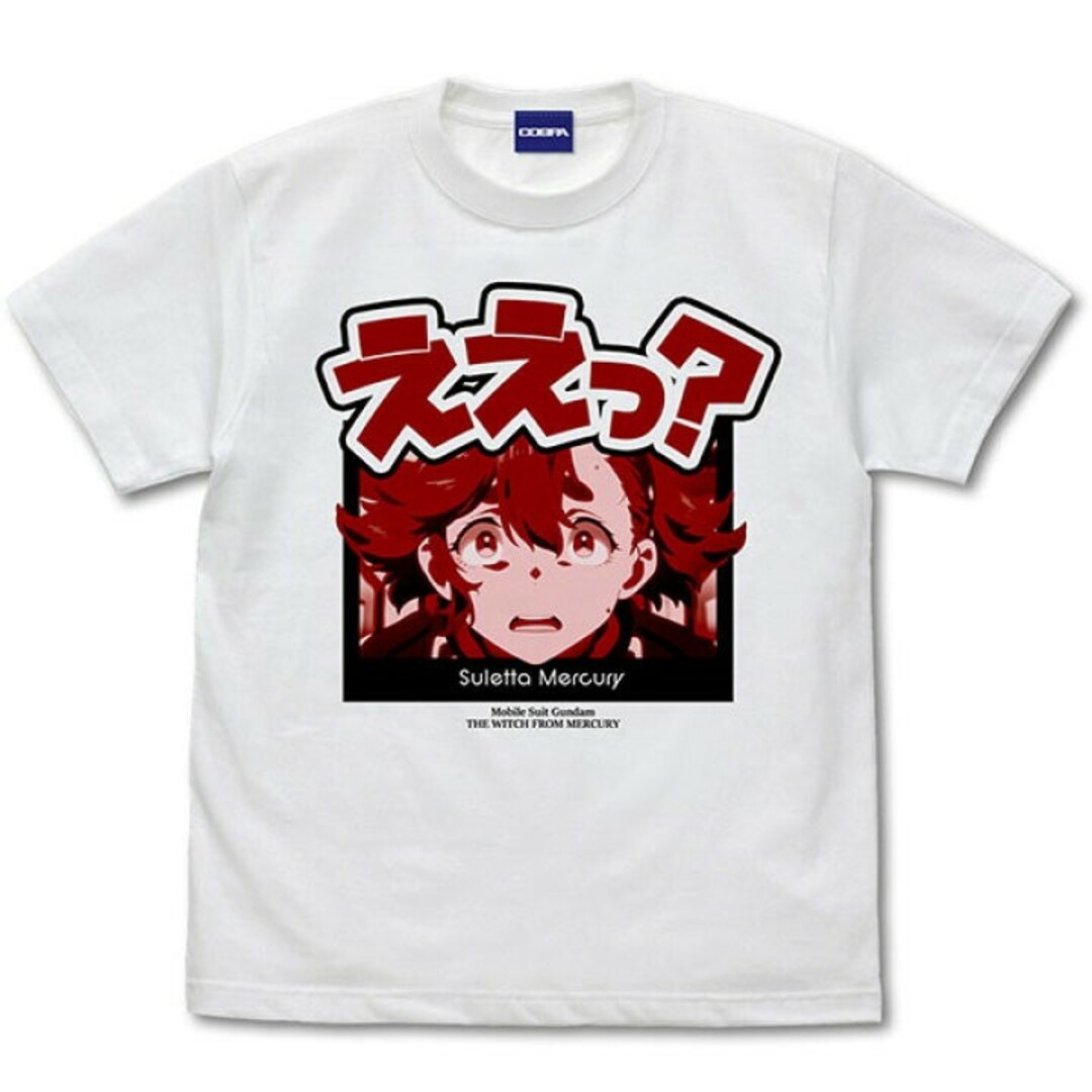 機動戦士ガンダム 水星の魔女 スレッタ ええっ？ Tシャツ ホワイト Lサイズ エンタメ/ホビーのアニメグッズ(その他)の商品写真