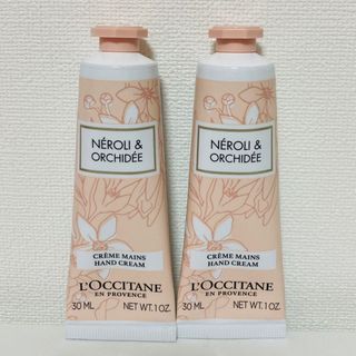 8ページ目 - ロクシタン コスメ/美容の通販 80,000点以上 | L'OCCITANE