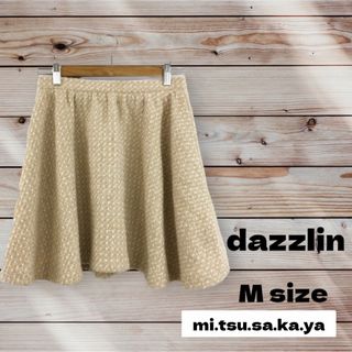 ダズリン(dazzlin)のダズリン　dazzlin　フレアスカート　ミニスカート　ニットスカートフェミニン(ミニスカート)