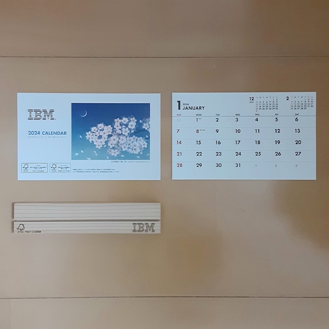 2024年 カレンダー／IBM(卓上) インテリア/住まい/日用品の文房具(カレンダー/スケジュール)の商品写真