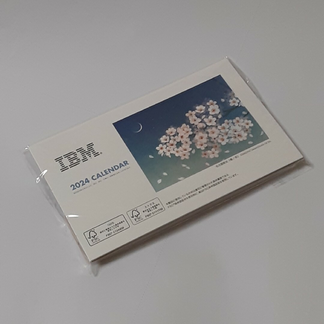 2024年 カレンダー／IBM(卓上) インテリア/住まい/日用品の文房具(カレンダー/スケジュール)の商品写真