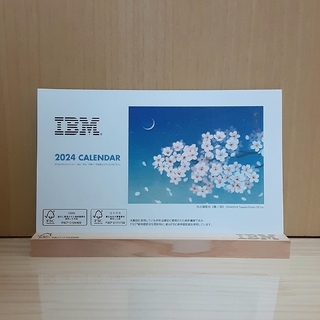 2024年 カレンダー／IBM(卓上)(カレンダー/スケジュール)