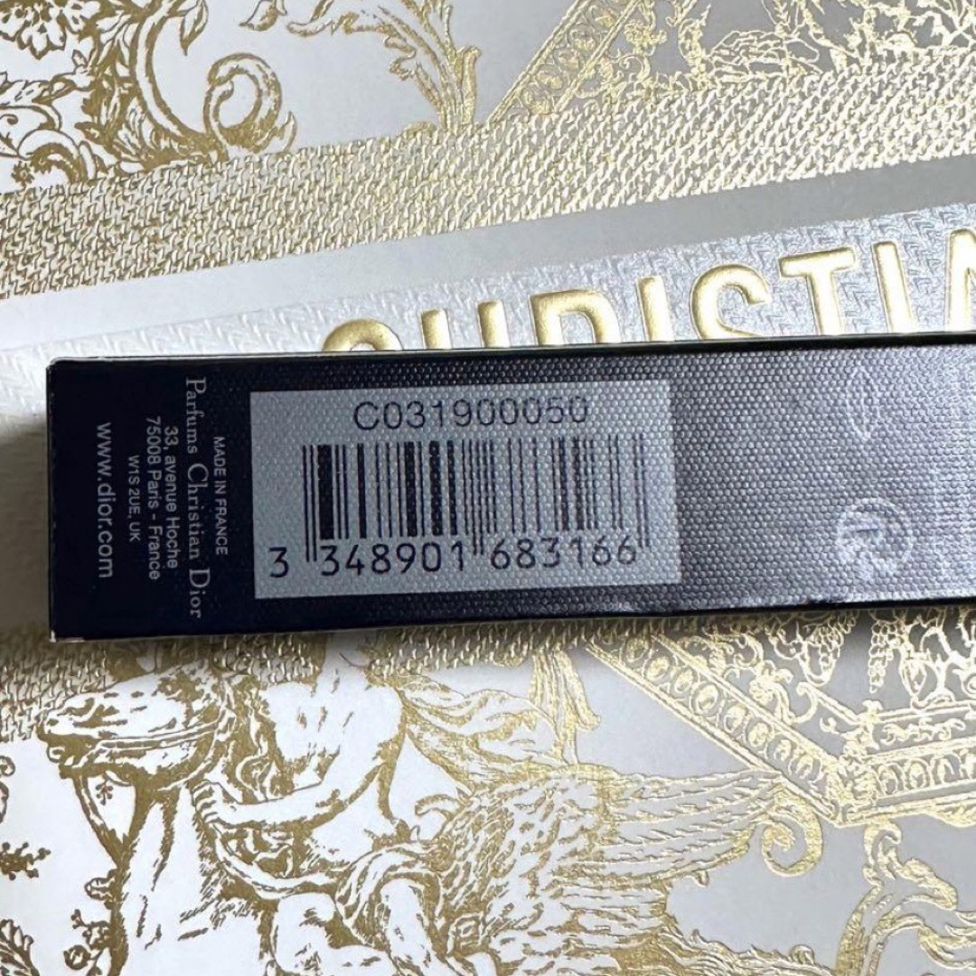 Dior - 新品未使用 DIOR マキシマイザー 050 ホログラフィック Dior - 新品未使用 DIOR マキシマイザー 050 ホログラフィック