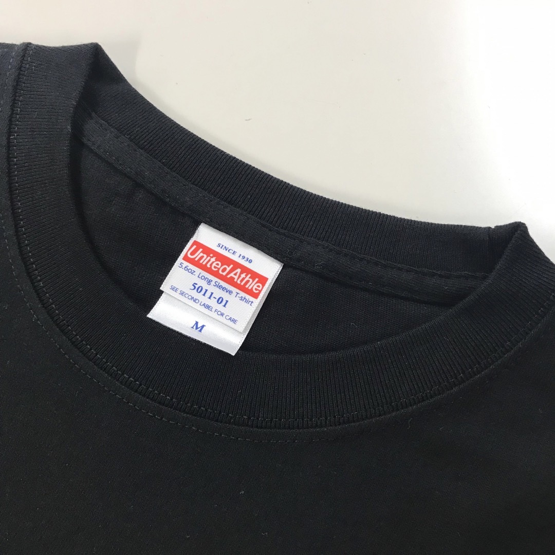 UnitedAthle(ユナイテッドアスレ)のTシャツ 長袖 5.6オンス 1.6インチリブ付き【5011-01】M ブラック メンズのトップス(Tシャツ/カットソー(七分/長袖))の商品写真