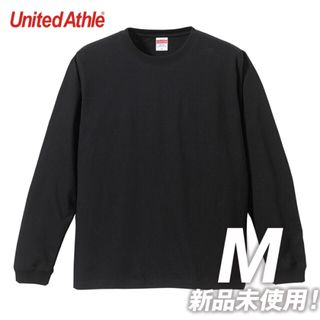 ユナイテッドアスレ(UnitedAthle)のTシャツ 長袖 5.6オンス 1.6インチリブ付き【5011-01】M ブラック(Tシャツ/カットソー(七分/長袖))