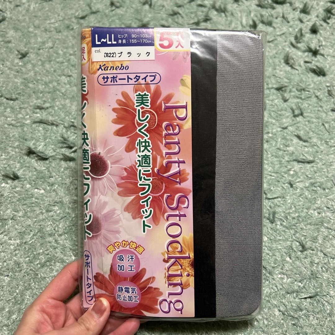 Kanebo(カネボウ)のストッキング　黒 レディースのレッグウェア(タイツ/ストッキング)の商品写真