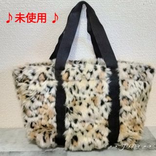 メゾンギルフィー(MAISON GILFY)のフェイクファーミニトートバッグ♡MAISON GILFY 未使用(トートバッグ)