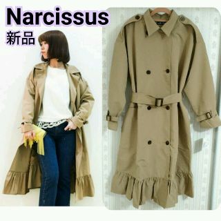 ナルシス(Narcissus)の新品2万ナルシス❤トレンチコート(トレンチコート)