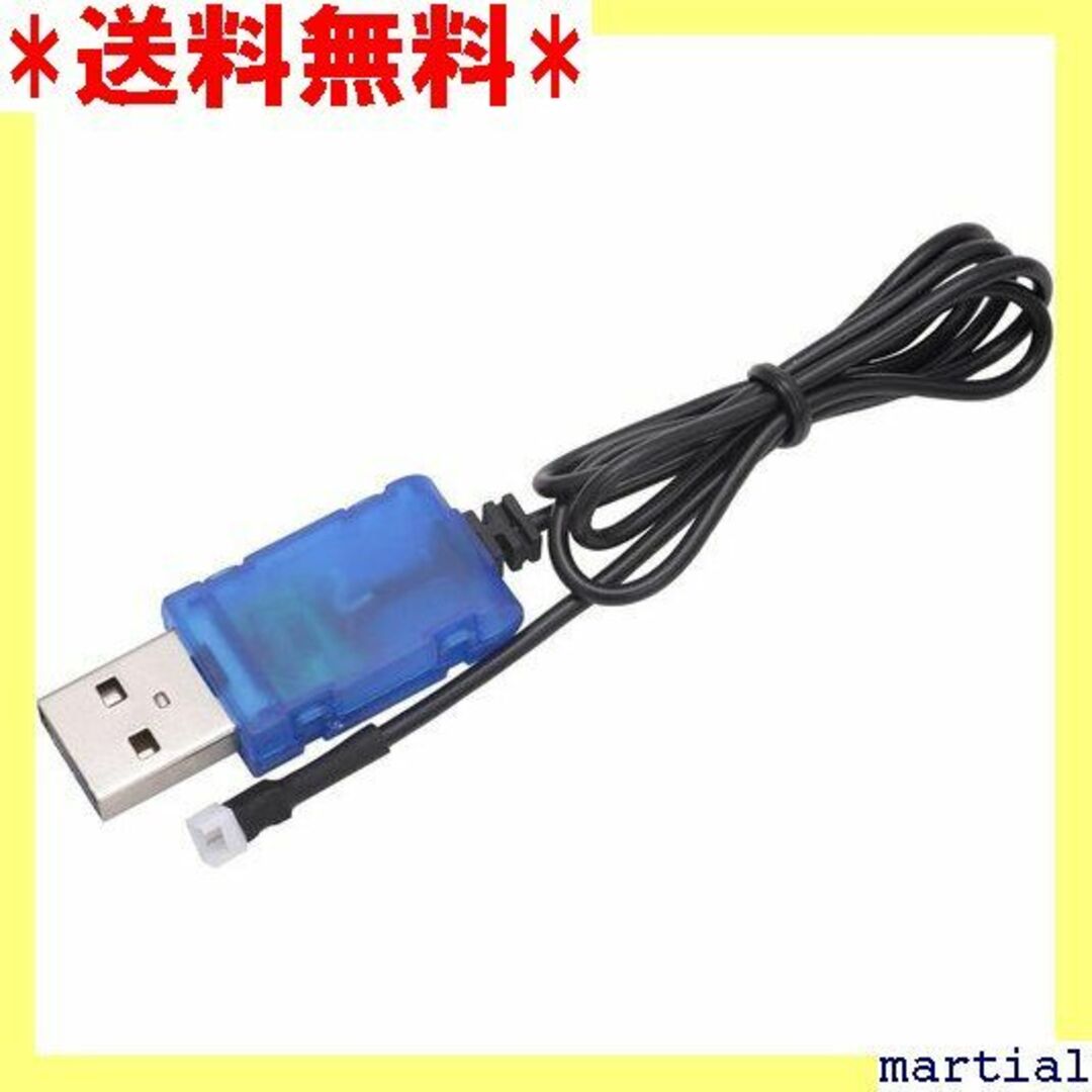 ☆人気商品☆ G-FORCE ジーフォース USB充電器 GB326 172 スマホ/家電/カメラのスマホ/家電/カメラ その他(その他)の商品写真