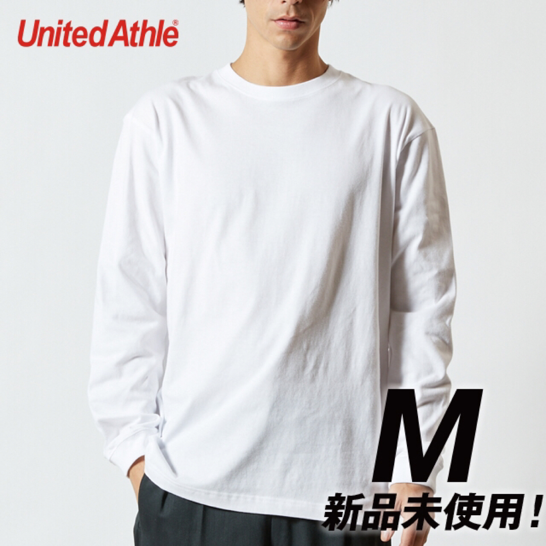 UnitedAthle(ユナイテッドアスレ)のTシャツ 長袖 5.6オンス 1.6インチリブ付き【5011-01】M ホワイト メンズのトップス(Tシャツ/カットソー(七分/長袖))の商品写真