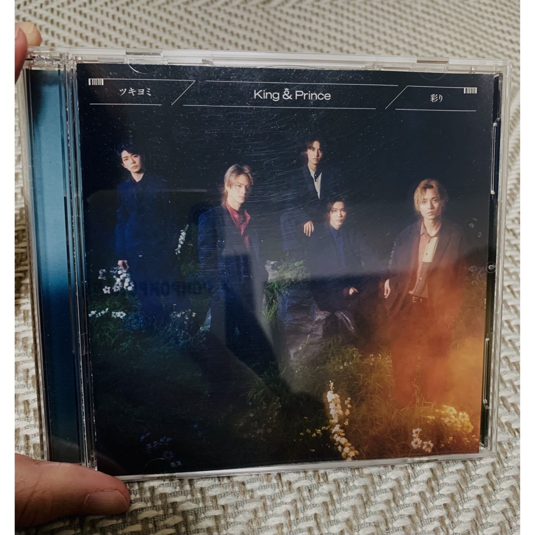 King & Prince(キングアンドプリンス)のKing ＆ Prince / ツキヨミ/彩り[DVD付初回限定盤A] エンタメ/ホビーのCD(CDブック)の商品写真