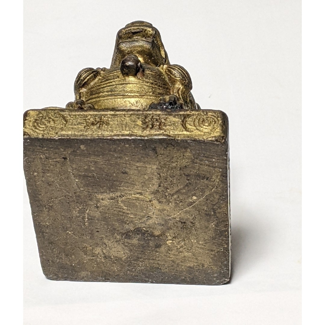 獅子 古美術 中国獅子貔貅(ひきゅう) 台付 縁起物 金属製の通販 獅子 古美術 中国獅子貔貅(ひきゅう) 台付 縁起物 金属製の通販