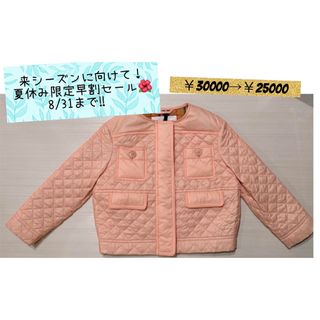 バーバリー(BURBERRY)のBurberry バーバリー 子供服 女の子 キッズ 120 アウター ダウン(ジャケット/上着)