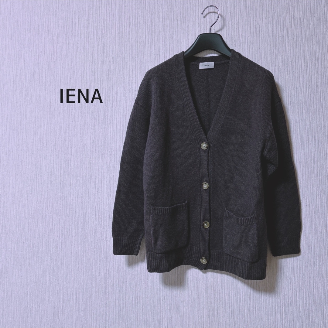 IENA(イエナ)のIENA ポケット付き　ウールカーディガン　Vネック レディースのトップス(カーディガン)の商品写真