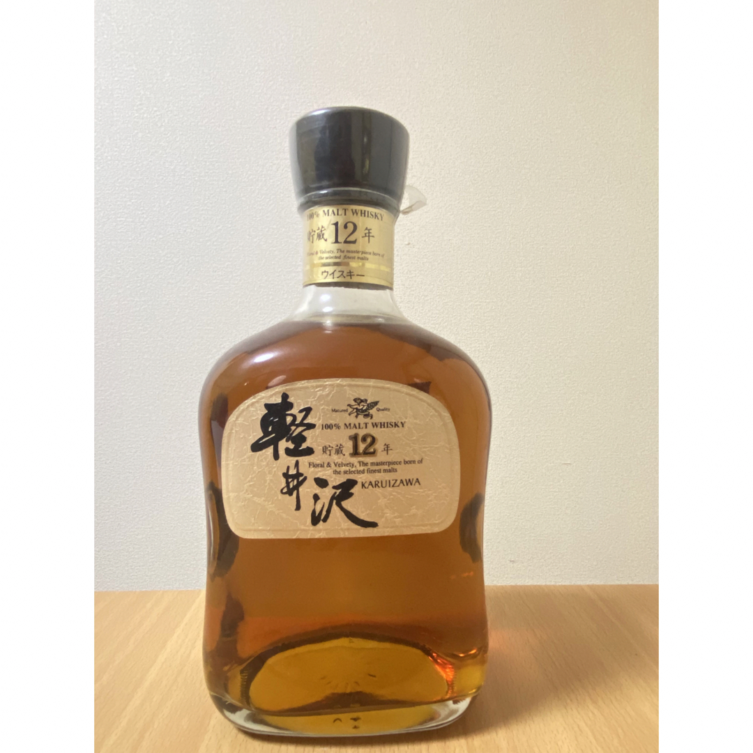 軽井沢　12年　ウイスキー 食品/飲料/酒の酒(ウイスキー)の商品写真