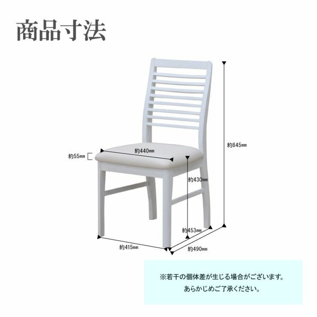 HPY DC PRC ダイニングチェア 6脚 ブラック 椅子/チェア HPY DC PRC ダイニングチェア 6脚 ブラック 椅子/チェア