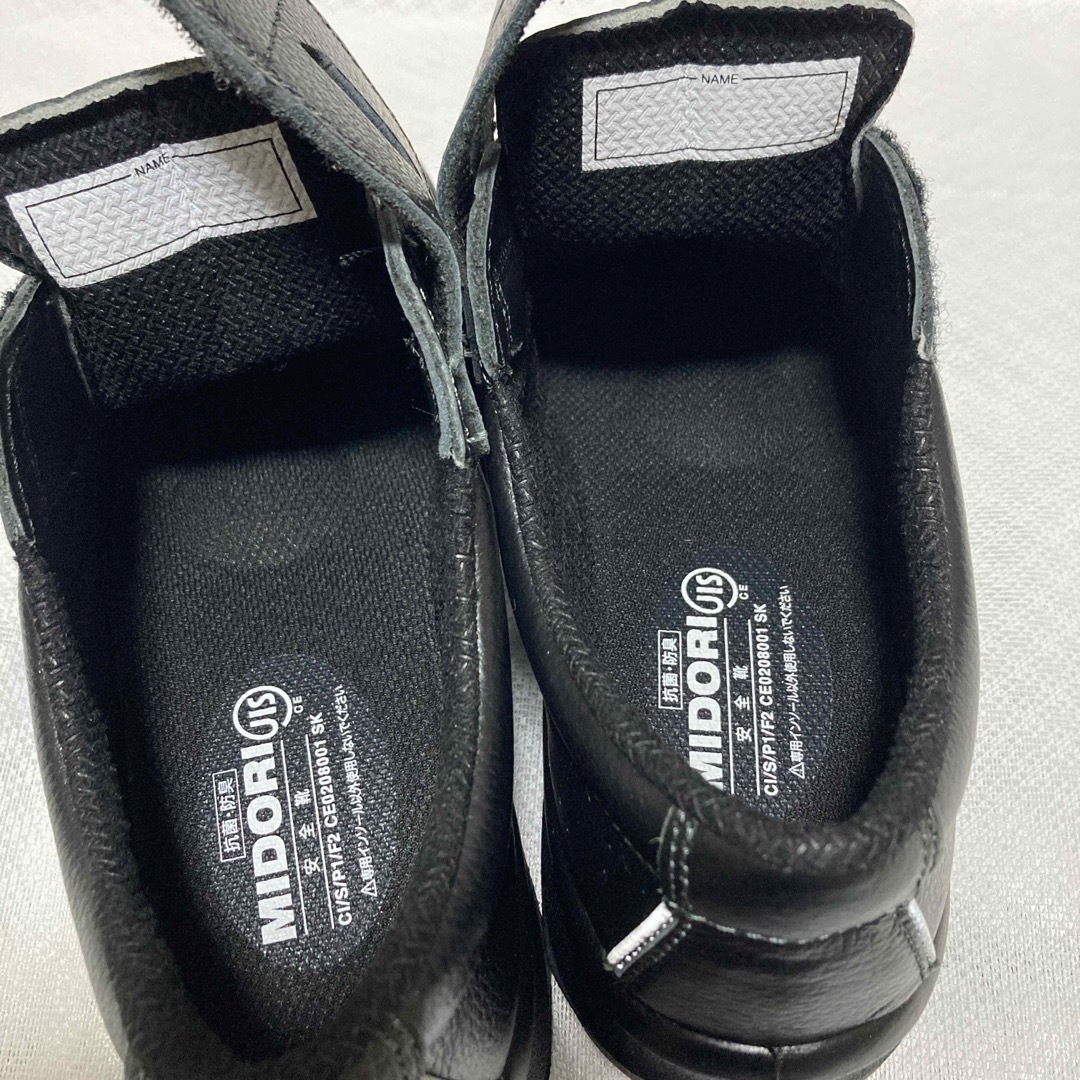 ミドリ安全(ミドリアンゼン)の新品　ミドリ安全　安全靴　24.5cm  PRM215  ブラック　マジック メンズの靴/シューズ(その他)の商品写真