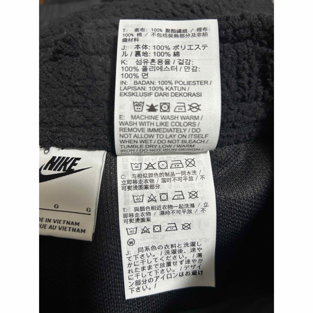 NIKE(ナイキ)の【新品】NIKEレディース⭐︎キッズ⭐︎フリース⭐︎スポーツ⭐︎ブラック レディースのレディース その他(その他)の商品写真