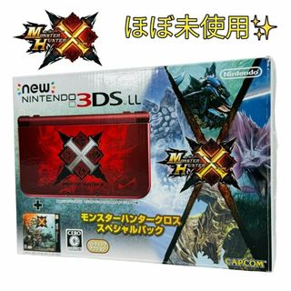 Nintendo 3DS 2セット　ポケットモンスターetc