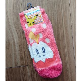 ポケモン(ポケモン)の新品❣❣人気 ホゲータ⭐もこもこ靴下(23-25㎝)(キャラクターグッズ)