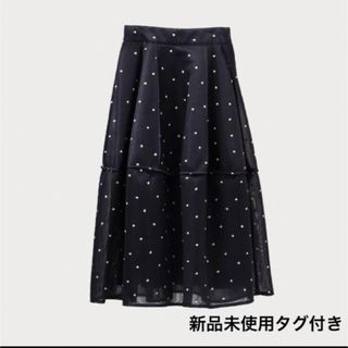 プリーツ スカート pleats ヴィンテージ 総柄 カラフル 緑 オレンジの