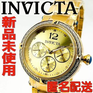INVICTA - AB00 インビクタ ボルト レディースブランド腕時計 ゴールド 匿名配送