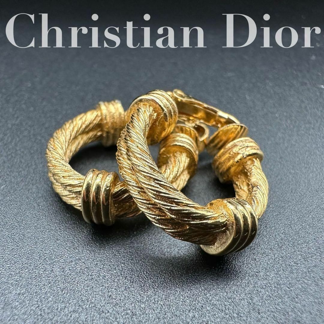 Christian Dior(クリスチャンディオール)の正規品 Christian Dior 2700 フープ イヤリング ゴールド その他のその他(その他)の商品写真