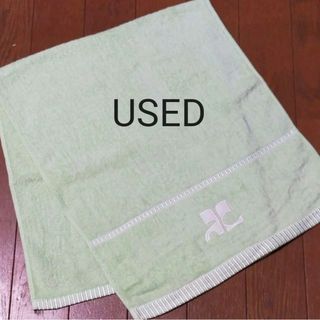 クレージュ(Courreges)の【USED】クレージュ　フェイスタオル　緑　グリーン(その他)