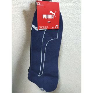 プーマ(PUMA)の26-28cm　メンズ　ソックス　puma プーマ(ソックス)