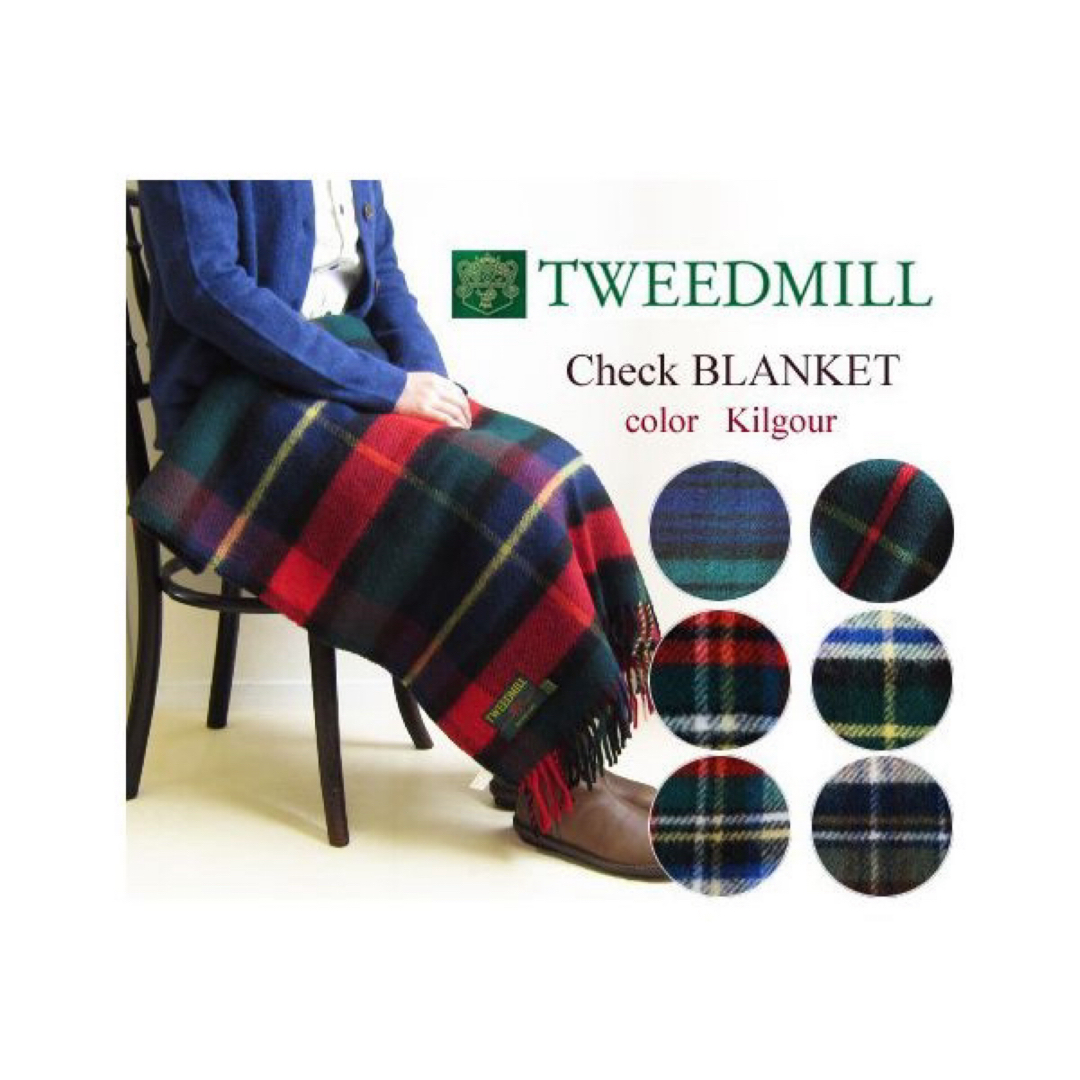 TWEEDMILL(ツイードミル)のTWEEDMILL ツイードミルチェック柄 ブランケット 大判ストール レディースのファッション小物(マフラー/ショール)の商品写真