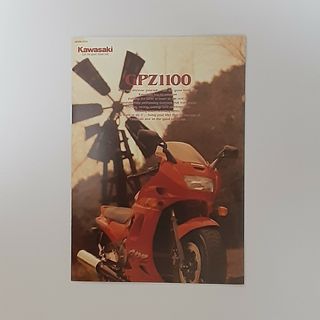 カワサキ(カワサキ)のカワサキ GPZ1100　カタログ(カタログ/マニュアル)