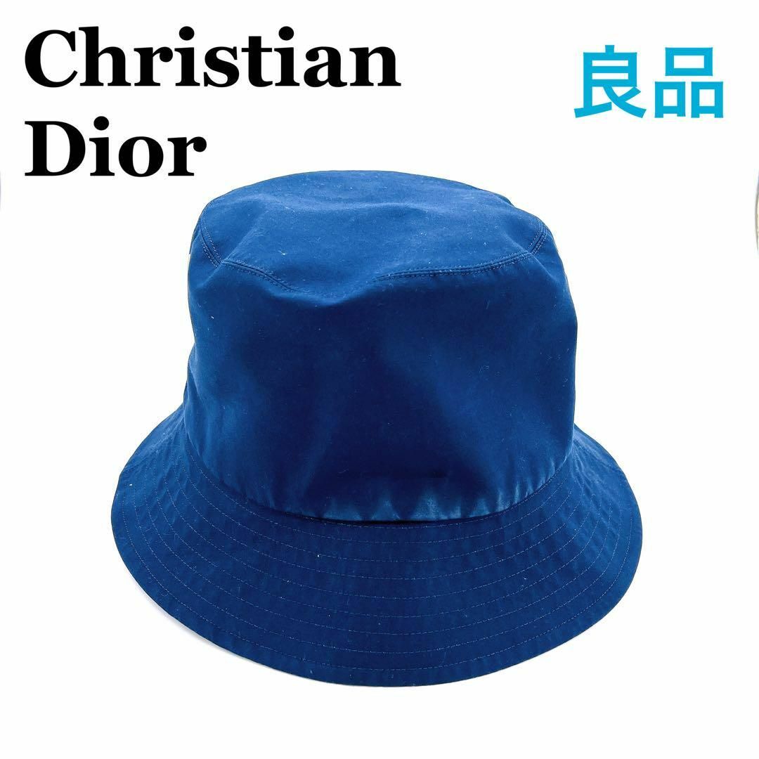 クリスチャンディオール Dior　オブリークリバーシブル 58 ハット　帽子 | フリマアプリ ラクマ