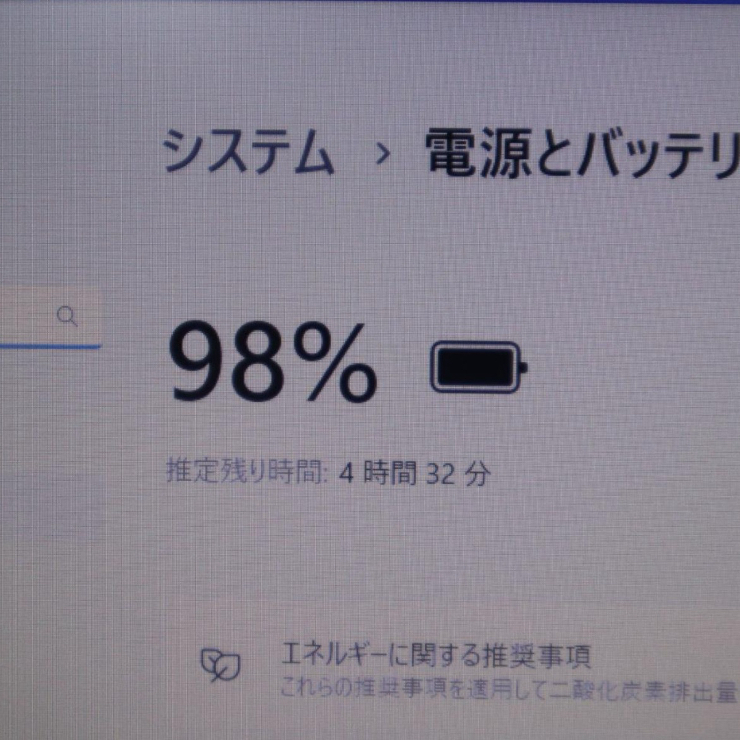Win11高年式&高性能10世代Corei3/SSD+HDD/メ8/無線/カメラ Win11高年式&高性能10世代Corei3/SSD+HDD/メ8/無線/カメラ