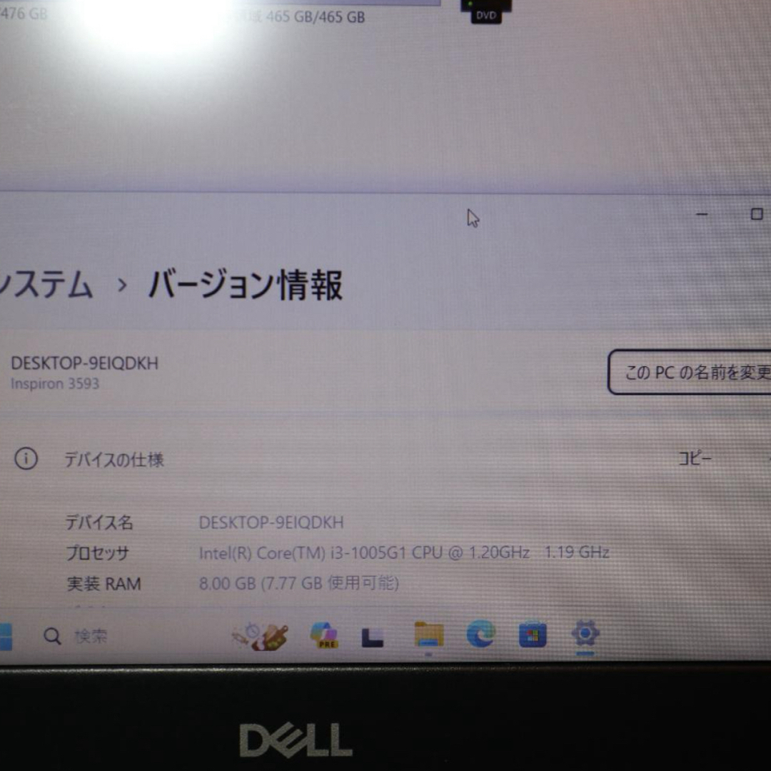 Win11高年式&高性能10世代Corei3/SSD+HDD/メ8/無線/カメラ Win11高年式&高性能10世代Corei3/SSD+HDD/メ8/無線/カメラ