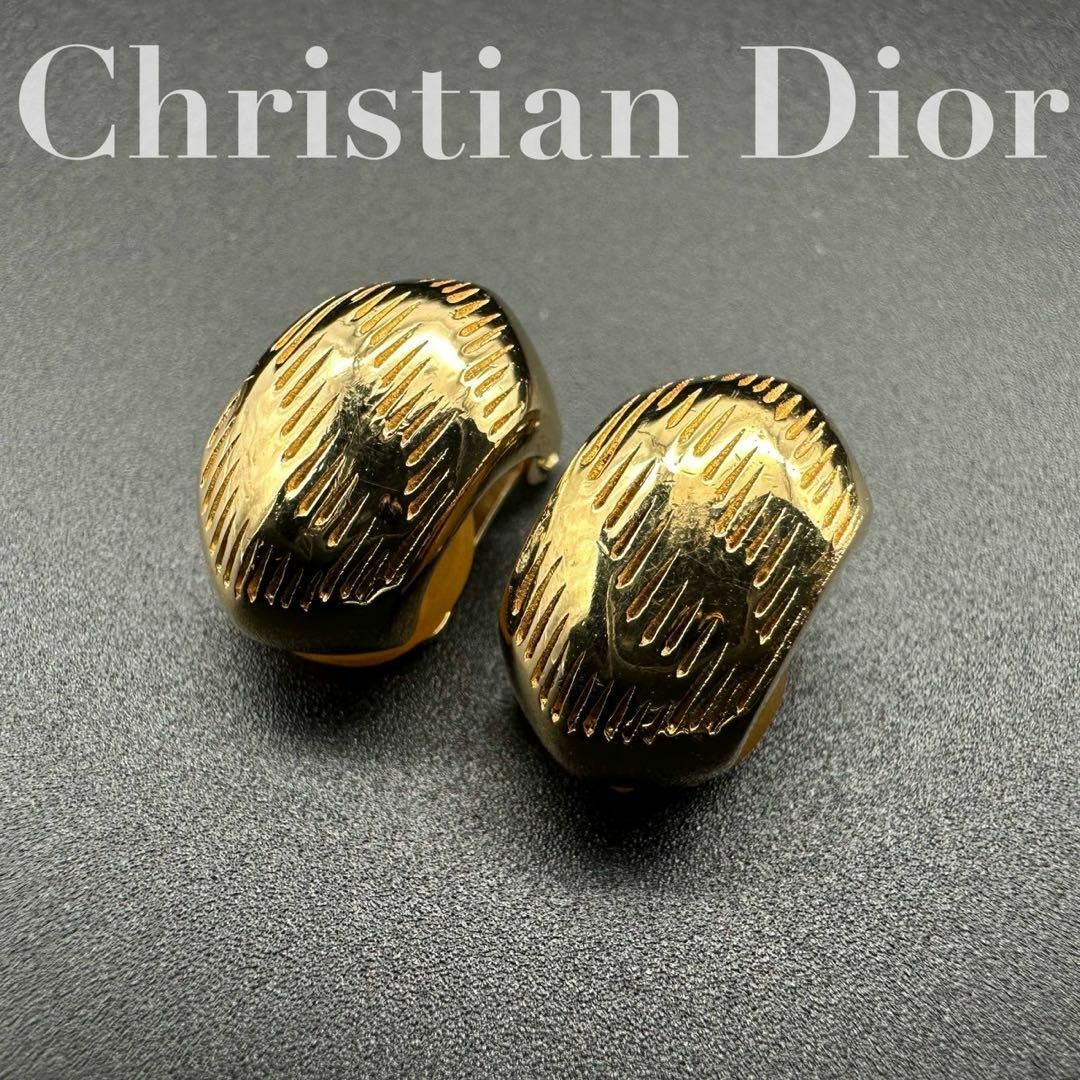 Christian Dior(クリスチャンディオール)の正規品 Christian Dior 2701 ディオール イヤリング その他のその他(その他)の商品写真