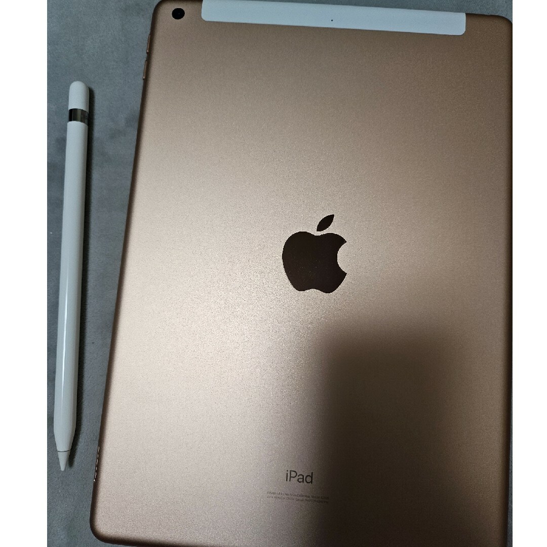 Apple(アップル)のiPad第7世代(Applepencil付き) スマホ/家電/カメラのPC/タブレット(タブレット)の商品写真
