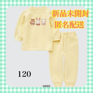 ユニクロ(UNIQLO)の【新品未使用】UNIQLOユニクロ　キルトパジャマ　シルバニア　(パジャマ)