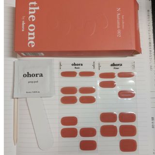 オホーラ(ohora)のohora(ネイル用品)