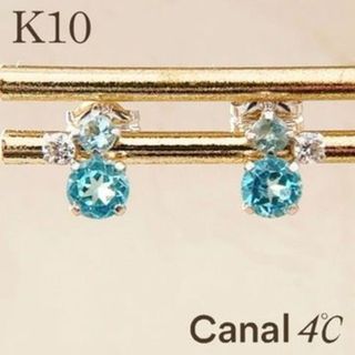 カナルヨンドシー(canal４℃)のcanal4℃ ピアス K10WG アクアマリン ブルートパーズ ピアス 美品(ピアス)