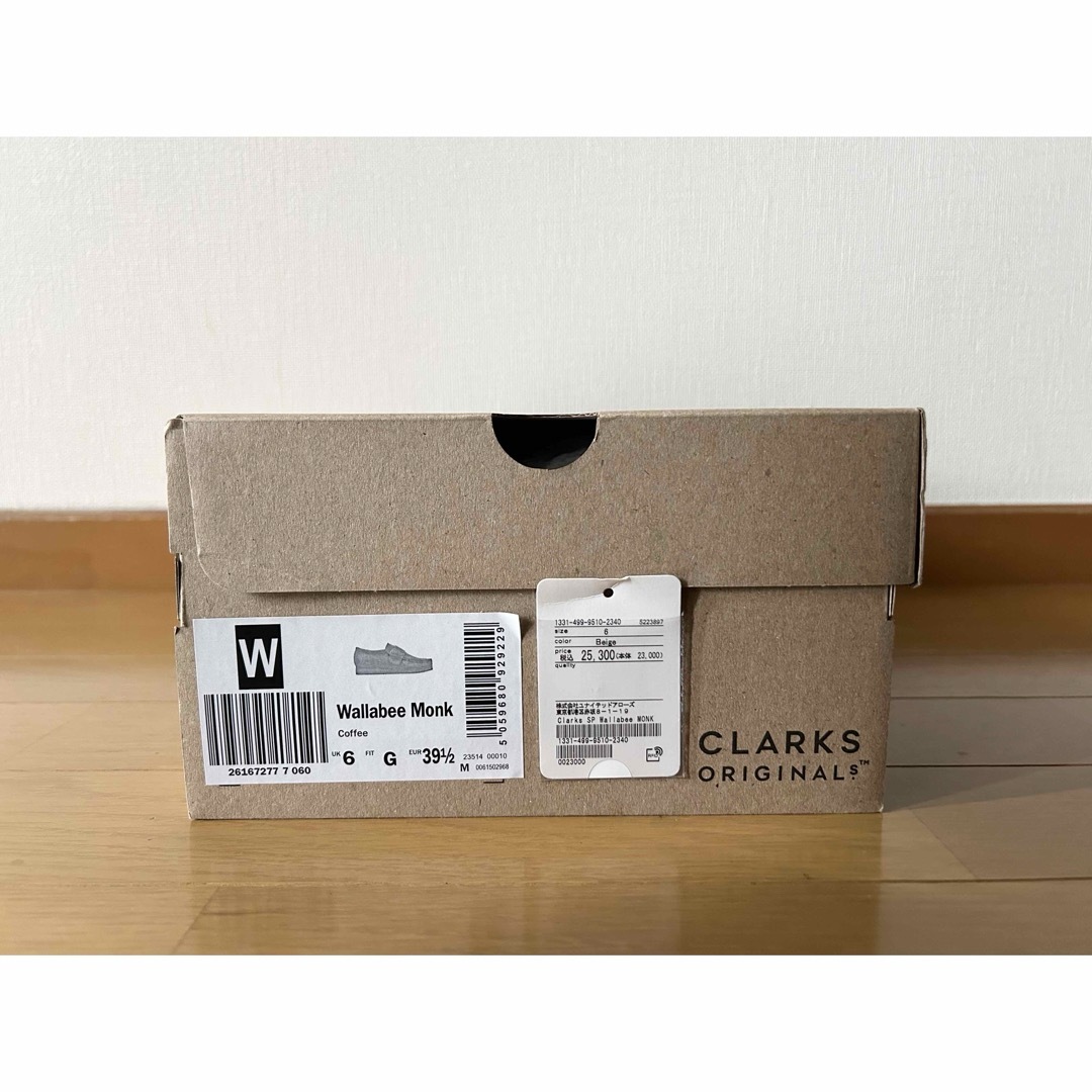 Clarks(クラークス)のClarks  Wallabee Monk  ユナイテッドアローズ別注　サイズ6 メンズの靴/シューズ(ドレス/ビジネス)の商品写真