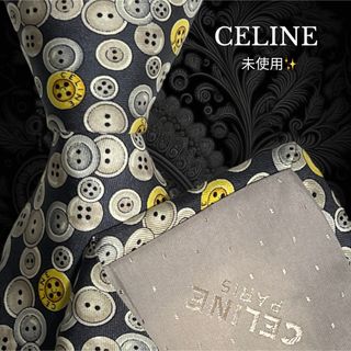 セリーヌ(celine)の【未使用】 CELINE スペイン製 ダークグレー系 ボタン柄 総柄(ネクタイ)