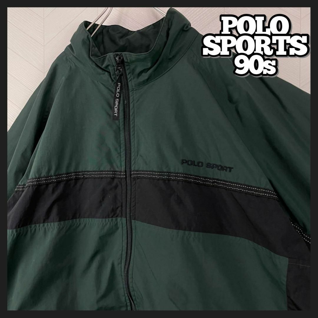 POLO RALPH LAUREN(ポロラルフローレン)の入手困難 90s ポロスポーツ ナイロン トラックジャケット ツートン 緑黒XL メンズのジャケット/アウター(ナイロンジャケット)の商品写真