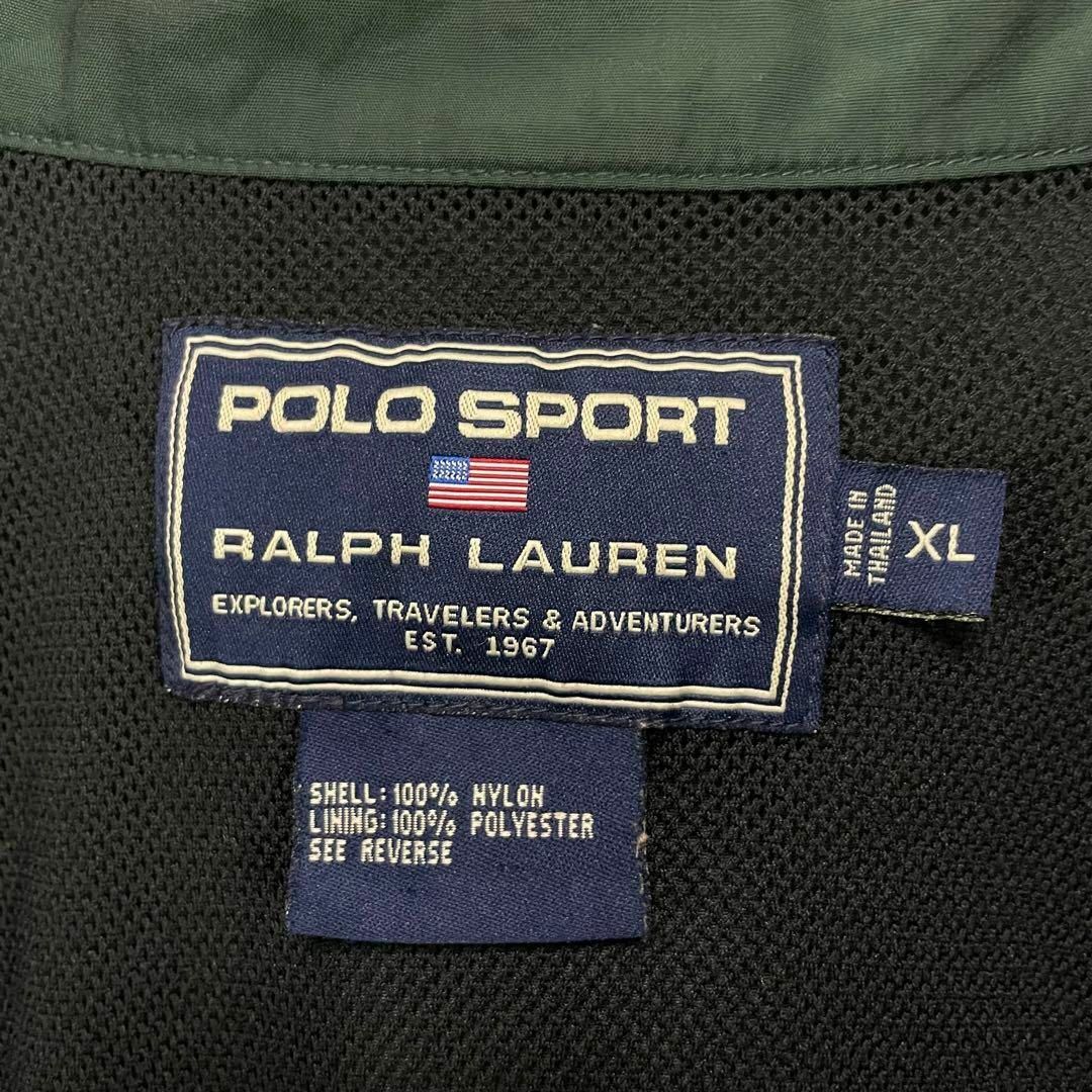 POLO RALPH LAUREN(ポロラルフローレン)の入手困難 90s ポロスポーツ ナイロン トラックジャケット ツートン 緑黒XL メンズのジャケット/アウター(ナイロンジャケット)の商品写真