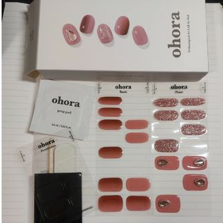 オホーラ(ohora)のohora(ネイル用品)