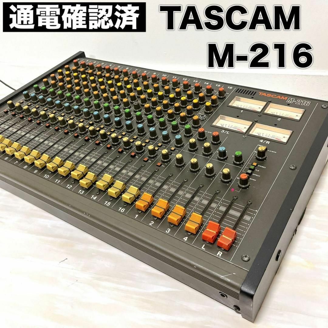 ジャンク TASCAM タスカム M-216 ミキサー 通電確認済 楽器のDJ機器(DJミキサー)の商品写真