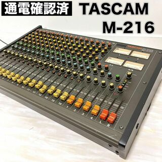 ジャンク TASCAM タスカム M-216 ミキサー 通電確認済(DJミキサー)