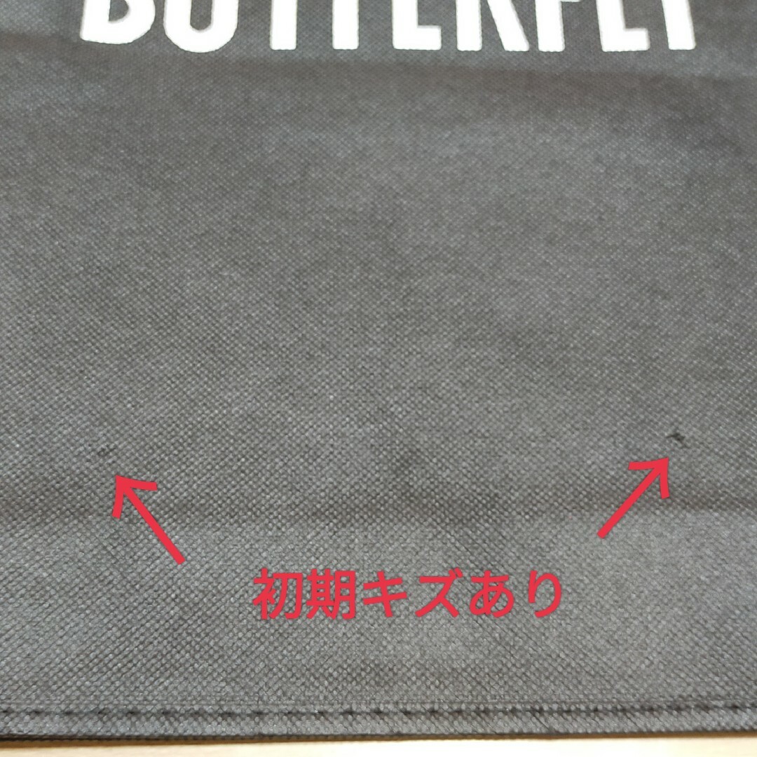 BUTTERFLY(バタフライ)のバタフライ　不織布　トートバッグ　２個セット　黒　Butterfly　卓球 エンタメ/ホビーのコレクション(ノベルティグッズ)の商品写真