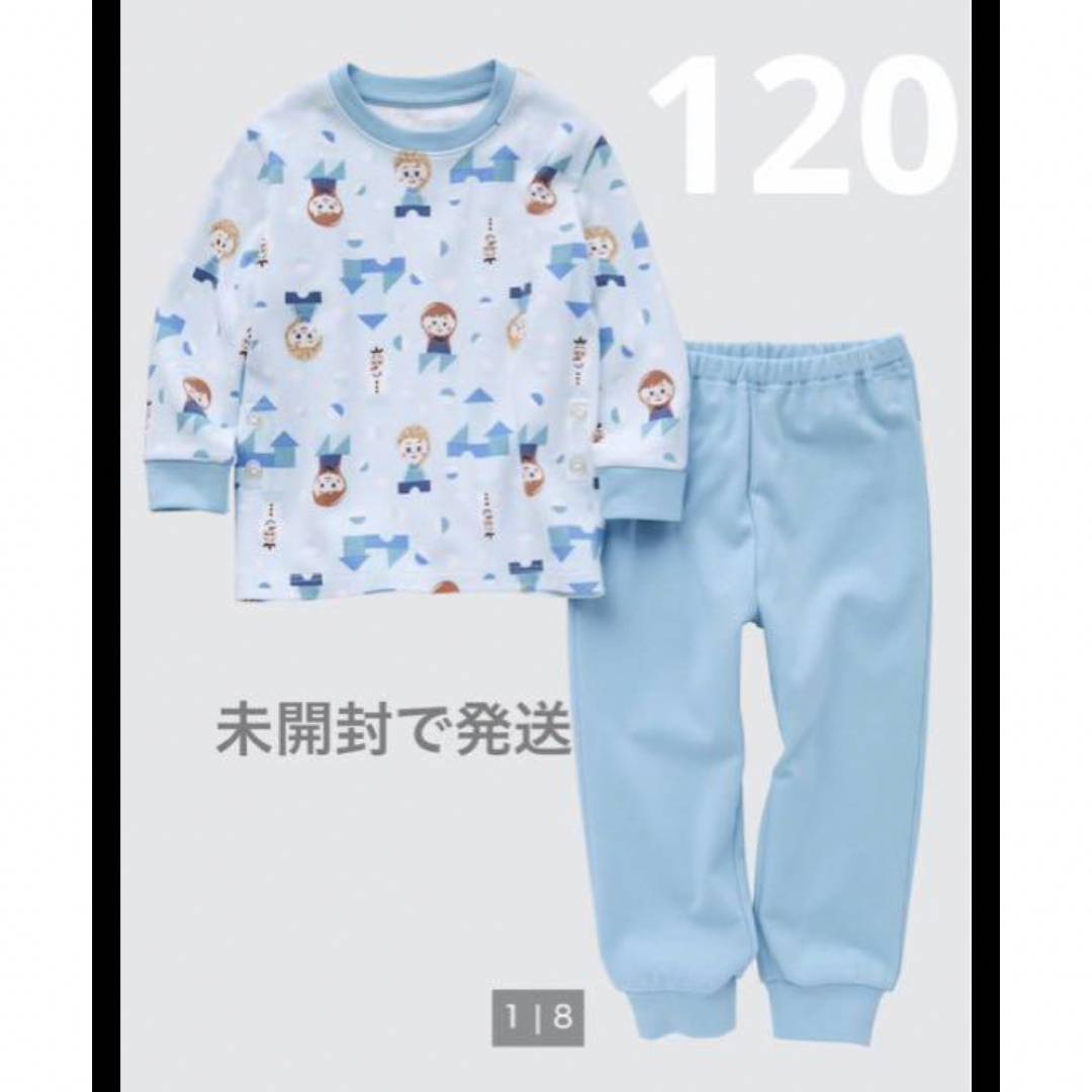 UNIQLO(ユニクロ)の新品未開封 ユニクロ ディズニー キディア パジャマ 120 エルサ アナ キッズ/ベビー/マタニティのキッズ服女の子用(90cm~)(パジャマ)の商品写真