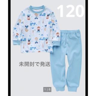 ユニクロ(UNIQLO)の新品未開封 ユニクロ ディズニー キディア パジャマ 120 エルサ アナ(パジャマ)