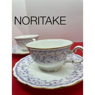 5ページ目 - ノリタケ キッチン/食器の通販 8,000点以上 | Noritakeの